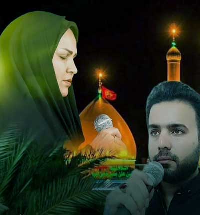 نوحه لالا دی لالا همه وجودم لالا از سهیلا خواجه