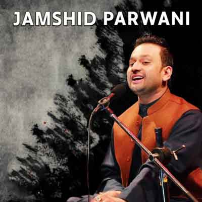 جمشید پروانی آهنگ