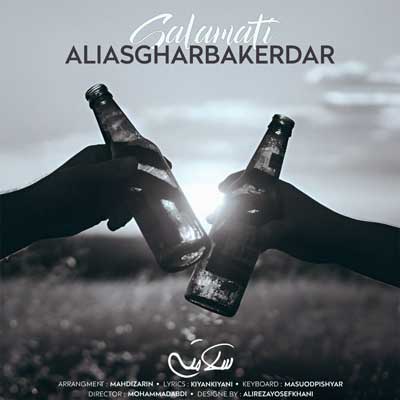 دانلود آهنگ سلامتی از اصغر باکردار