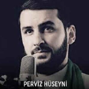 دانلود نوحه یاندیم خدایا رحم اله یوخدور توانیم | MP3 + متن و ترجمه فارسی