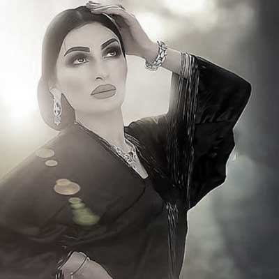 بی بی صنم جانم انار سیستانم سیتا قاسمی