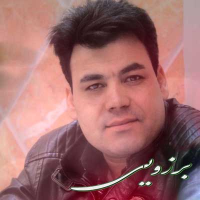 عرق و سیگار از بیدل برزویی