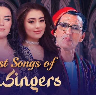 ریمیکس آهنگ های جدید تاجیکی 2025