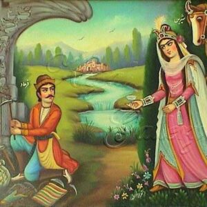 دانلود آهنگ گفتم تو شیرین منی گفتی تو فرهادی مگر دانلود آهنگ گفتم تو شیرین منی گفتی تو فرهادی مگر