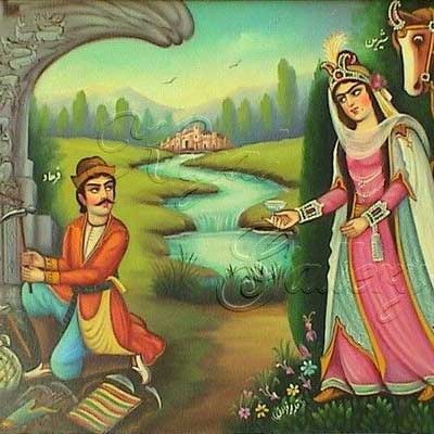 آهنگ گفتم تو شیرین منی گفتی تو فرهادی مگر