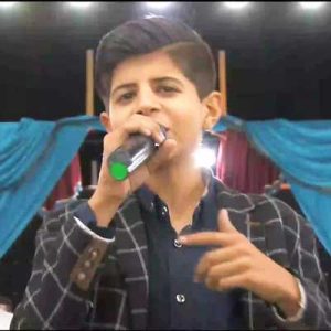 دانلود آهنگ آی آی ای آشنا تورو قسم نزار که ما با صدای بچه