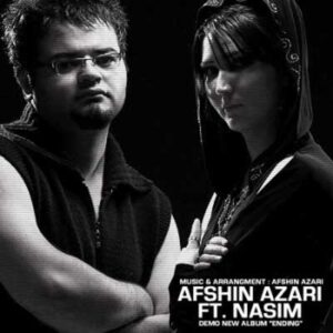 دانلود آهنگ گریه نکن چیه اشکات واسه کیه از نسیم و افشین آذری