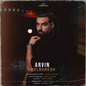 دانلود اهنگ دلبرش مراقب دلبرم باش نکنه بذاری تنهاش MP3 |