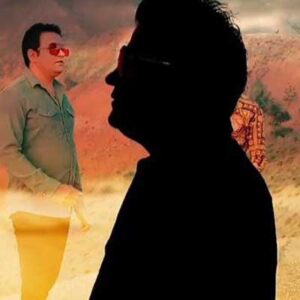 دانلود آهنگ پک میزدم به سیگار لعنت به این روزگار از حجت قائمی