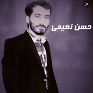 دانلود اهنگ شراب ده ساله خرابتم امشو از حسن نعیمی و فرشید حکمتی