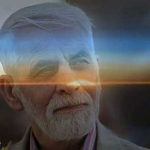 دانلود شروه دشتی ابراهیم خشیج دانلود شروه دشتی ابراهیم خشیج