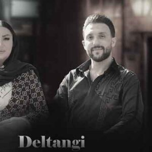 دانلود آهنگ دلتنگی از مصطفی ابراهیمی و دیارا | MP3 دانلود آهنگ دلتنگی از مصطفی ابراهیمی و دیارا | MP3