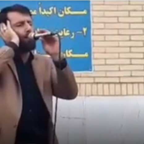 شروه مصطفی سیفی