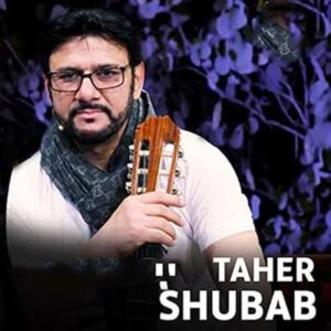 دانلود آهنگ جدا از دوستان در شهر غربت از طاهر شباب