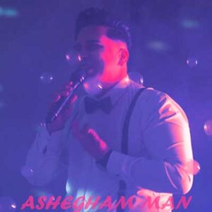 دانلود آهنگ عاشقم من از پوریا سازنده