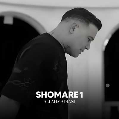 علی احمدیانی کلاش خشاب پر