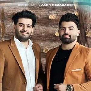 دانلود آهنگ بی وفای بی مرام کرده خیانت محسن دولت