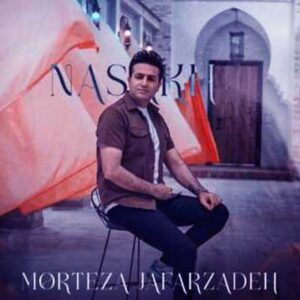 دانلود اهنگ غروب جمعه شدو دلتنگیام زیاده از مرتضی جعفرزاده 🖤 mp3