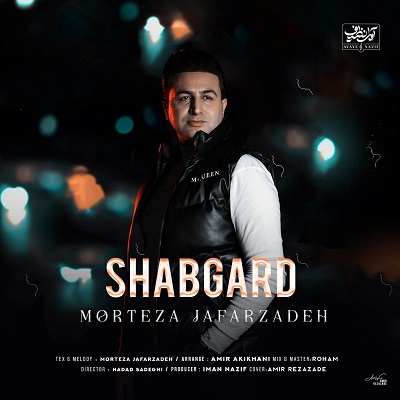 مرتضی جعفرزاه