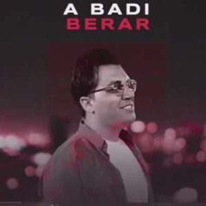 دانلود آهنگ دل پره از دست این زمونه آی برارم از مرتضی جوان