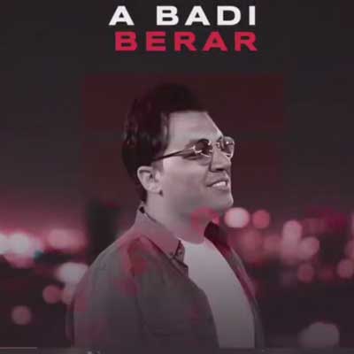 مرتضی جوان آهنگ برار ابدی