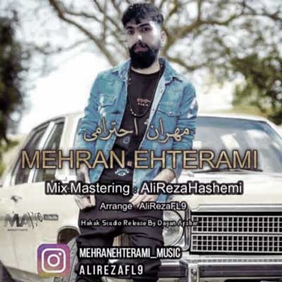 مهران احترامی اهنگ ساقی