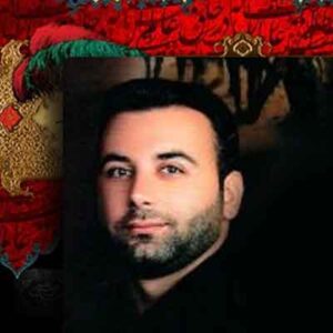 دانلود نوحه یه باغبون خسته دل باغی پر از آلاله داشت | MP3