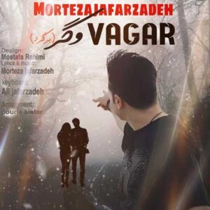 دانلود آهنگ وگرد از مرتضی جعفرزاده